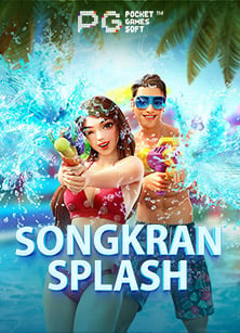 เทคนิคพิชิตชัย สล็อต357 ให้รวยแบบเซียน